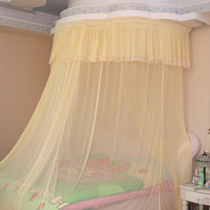 curtain